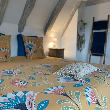 Tatil Evi Les Carillons Du Bois De L'orme *